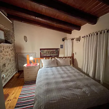 To Spitaki Holiday home Arachova
