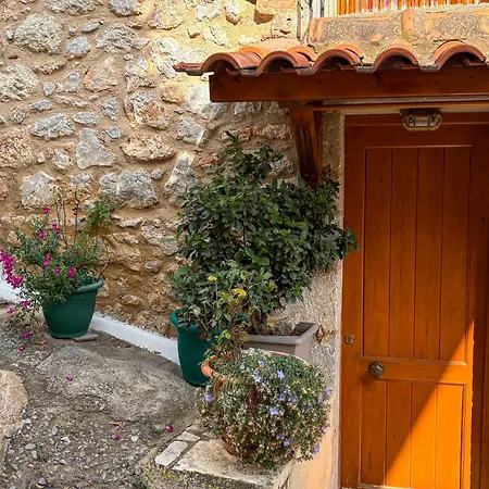 Σπίτι διακοπών To Spitaki Αράχωβα
